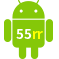 Aplicativo 55rr para Android
